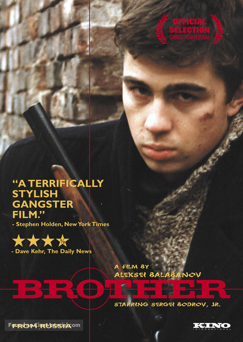 Brat - Movie Cover