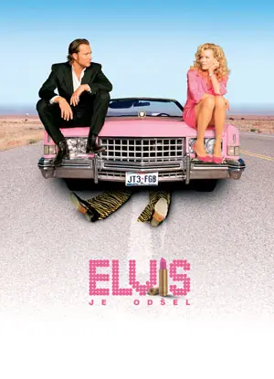 Elvis Has Left the Building - Slovenian Movie Poster