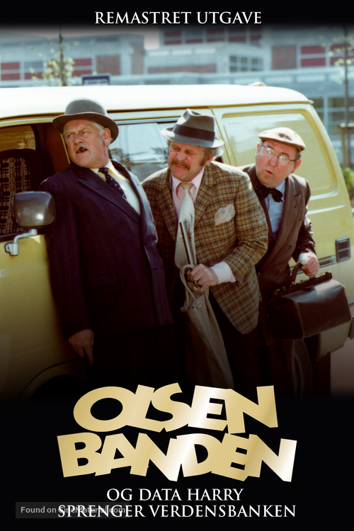 Olsenbanden og Data-Harry sprenger verdensbanken - Norwegian poster