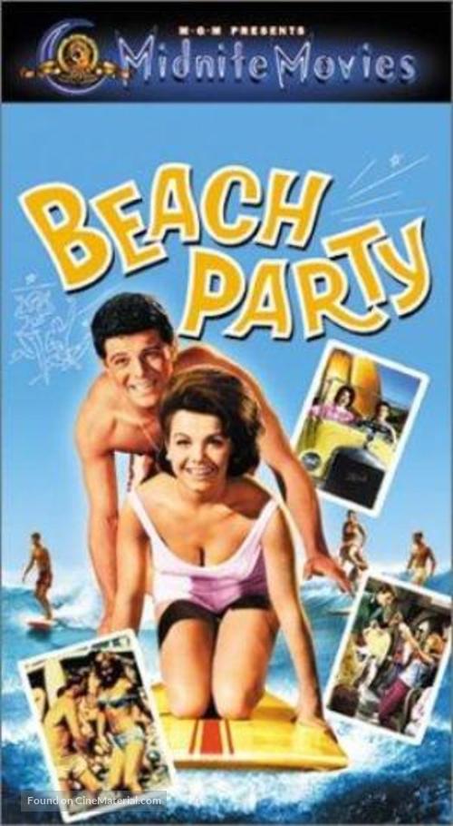 Beach Party - VHS movie cover