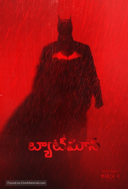 The Batman - Indian Movie Poster
