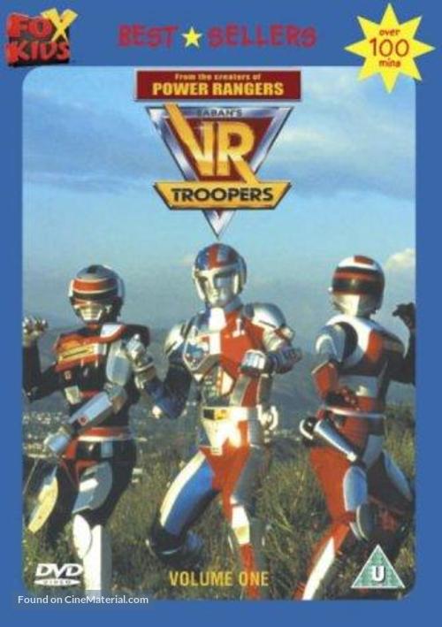 &quot;V.R. Troopers&quot; - British DVD movie cover