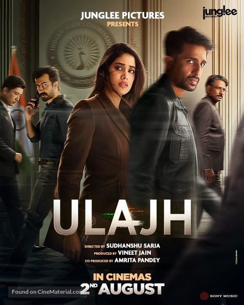 Ulajh - Indian Movie Poster