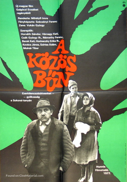 A K&ouml;z&ouml;s b&uuml;n - Hungarian Movie Poster