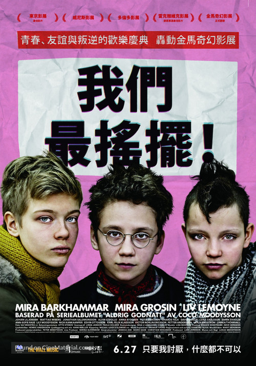 Vi &auml;r b&auml;st! - Taiwanese Movie Poster
