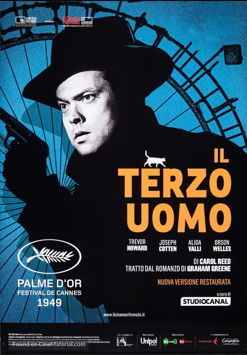 The Third Man - Italian Re-release movie poster