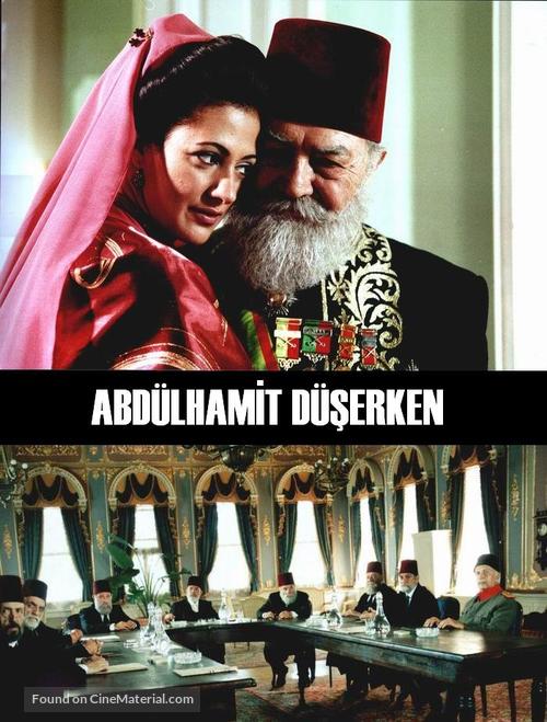 Abd&uuml;lhamit d&uuml;serken - Turkish poster