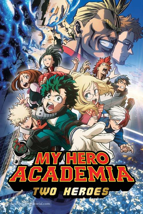 Boku no Hero Academia the Movie - Movie Cover
