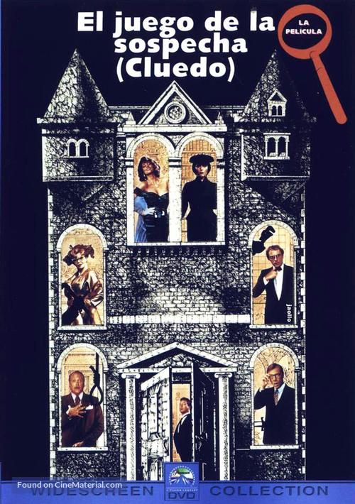 Clue - Spanish DVD movie cover