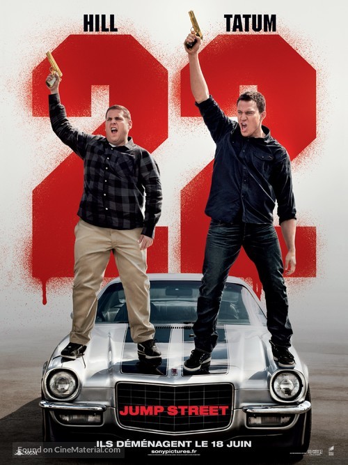 22 Jump Street - French Movie Poster