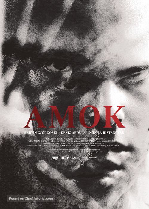 Amok - Macedonian Movie Poster