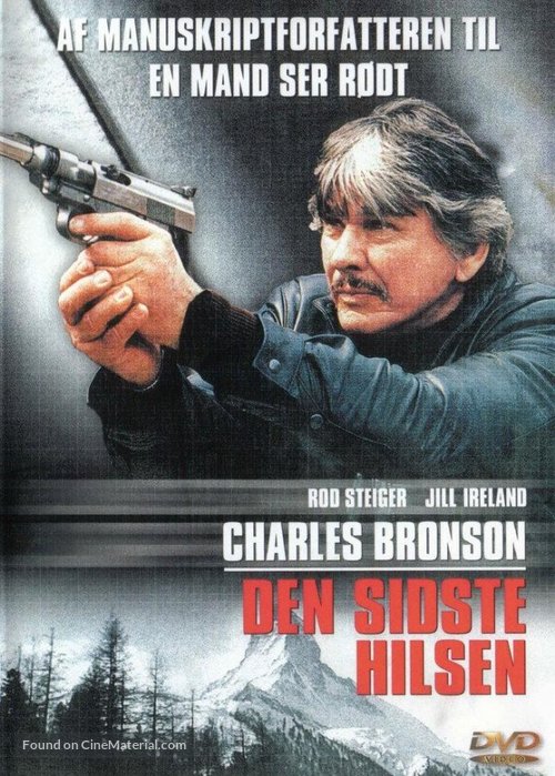 Love and Bullets - Danish DVD movie cover