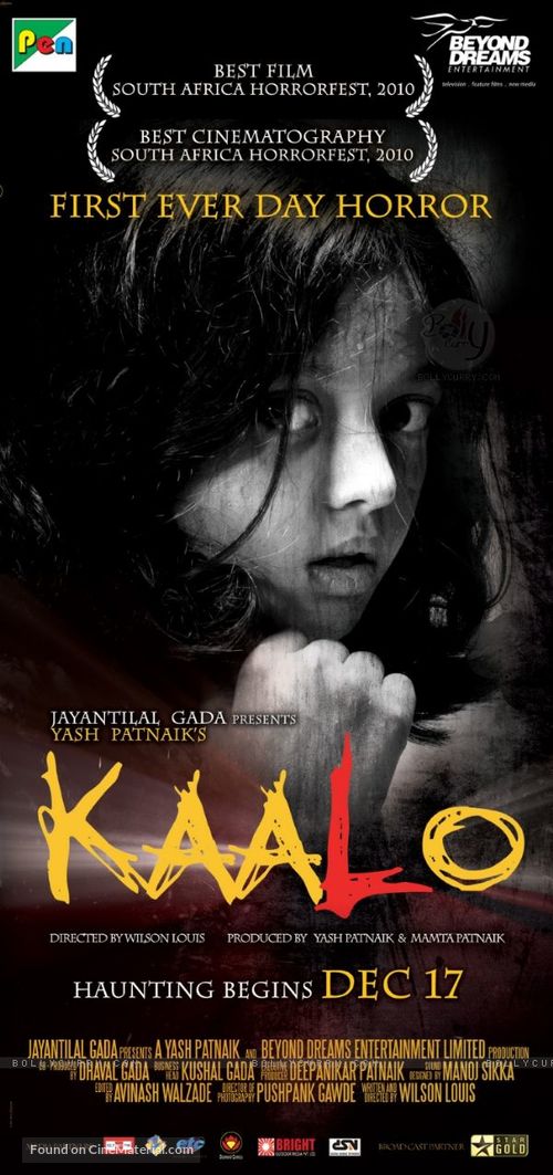 Kaalo - Indian Movie Poster