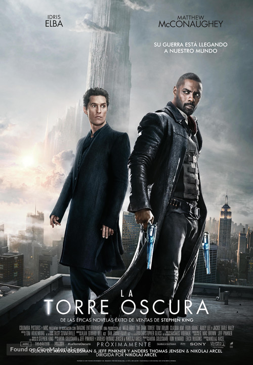 The Dark Tower - Spanish Movie Poster