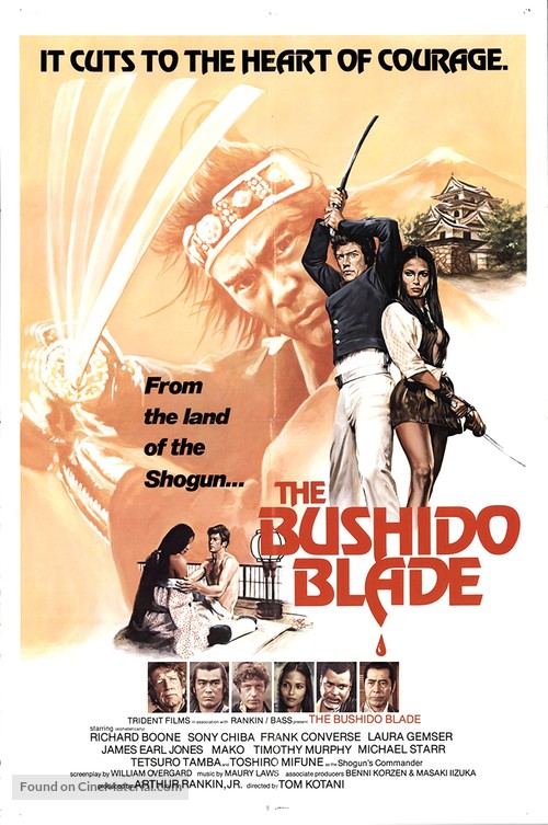The Bushido Blade - Movie Poster