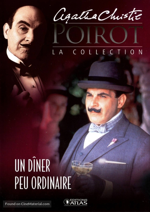 &quot;Poirot&quot; - French DVD movie cover