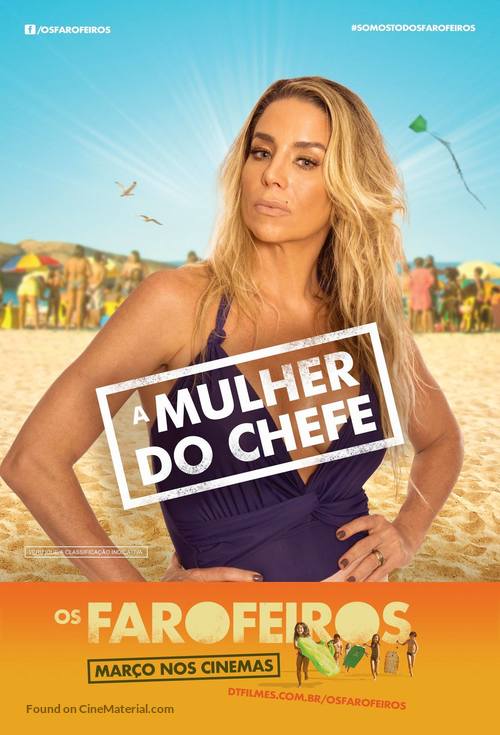 Os Farofeiros - Brazilian Movie Poster