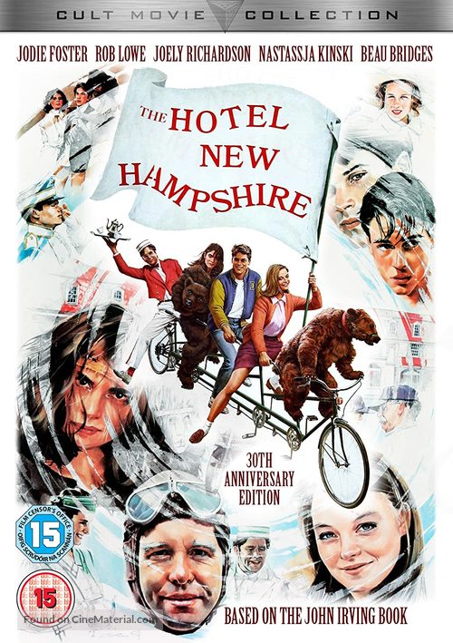 The Hotel New Hampshire - British DVD movie cover
