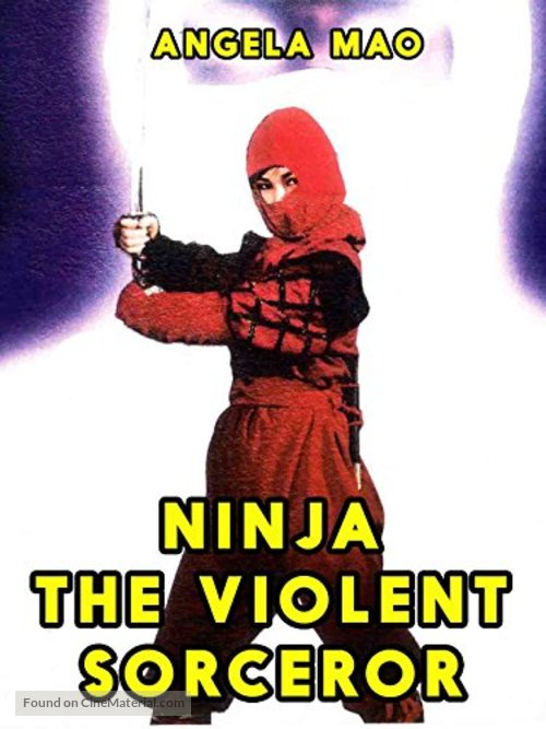 Bionic Ninja - Movie Cover