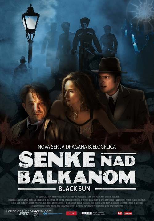 &quot;Senke nad Balkanom&quot; - Serbian Movie Poster