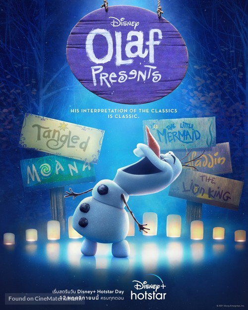 &quot;Olaf Presents&quot; - Thai Movie Poster