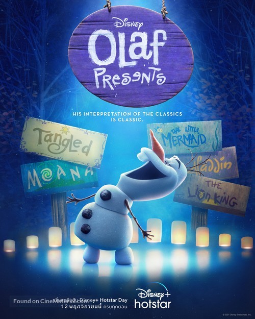 &quot;Olaf Presents&quot; - Thai Movie Poster