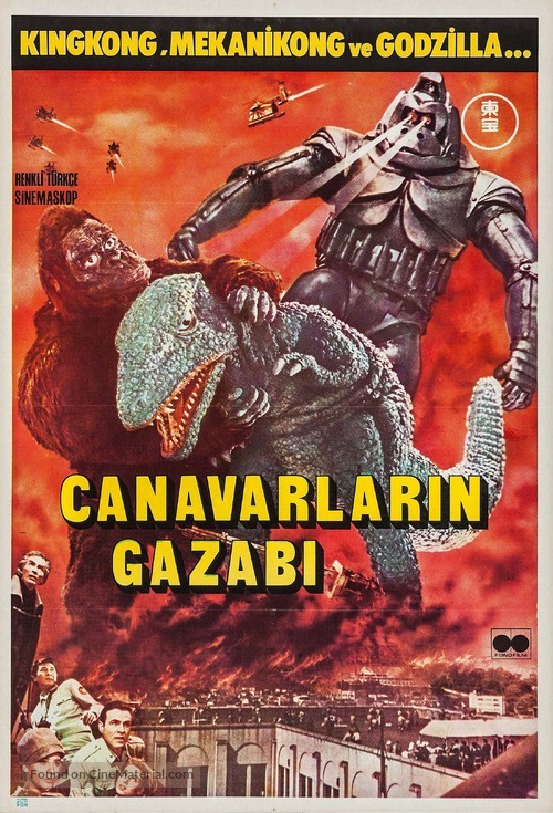 Kingu Kongu no gyakush&ucirc; - Turkish Movie Poster