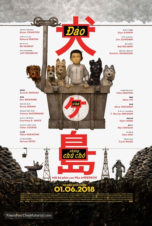 Isle of Dogs - Vietnamese Movie Poster