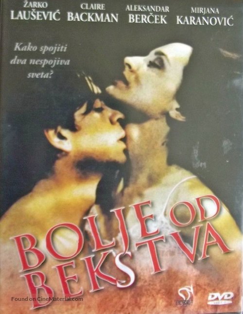 Bolje od bekstva - Yugoslav Movie Cover