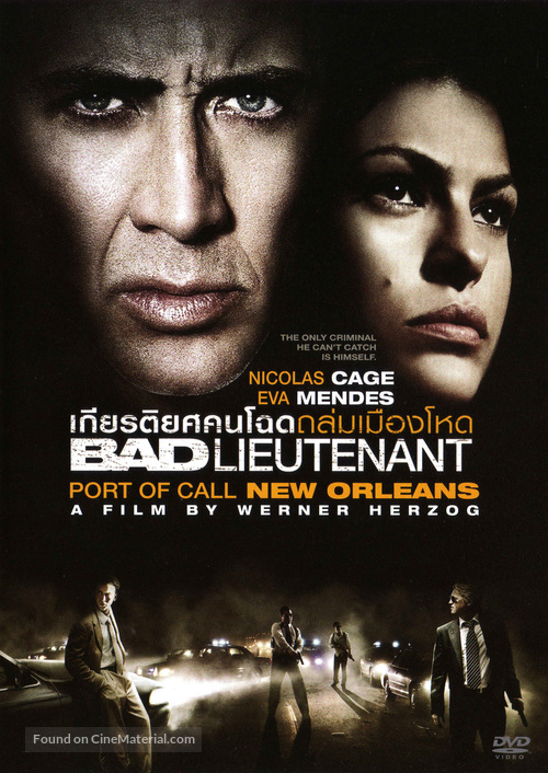 The Bad Lieutenant: Port of Call - New Orleans - Thai DVD movie cover