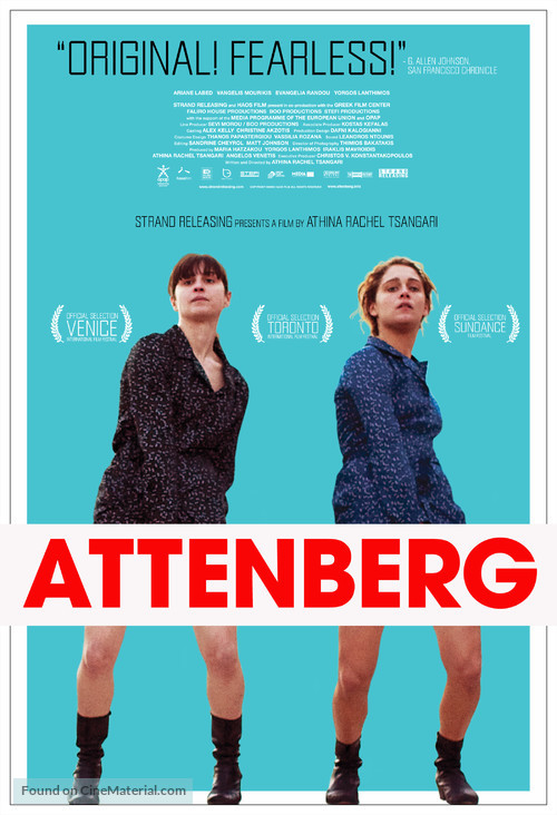 Attenberg - Movie Poster