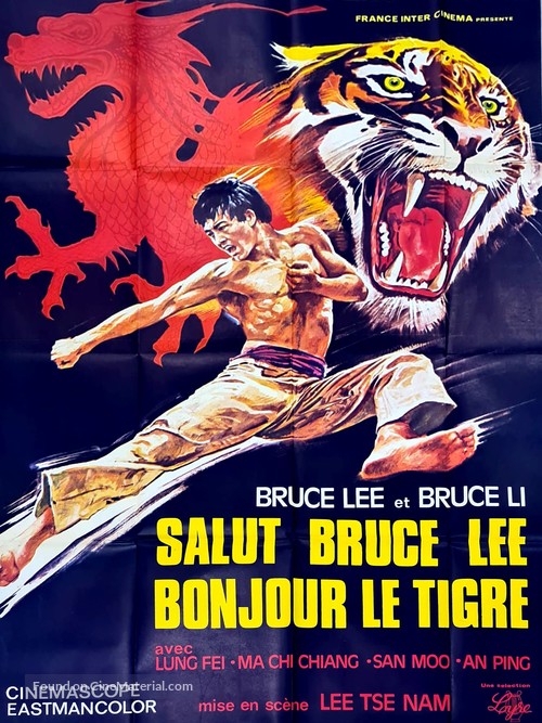 Tian huang ju xing - French Movie Poster