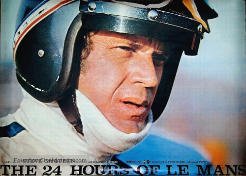 Le Mans - Japanese Movie Poster