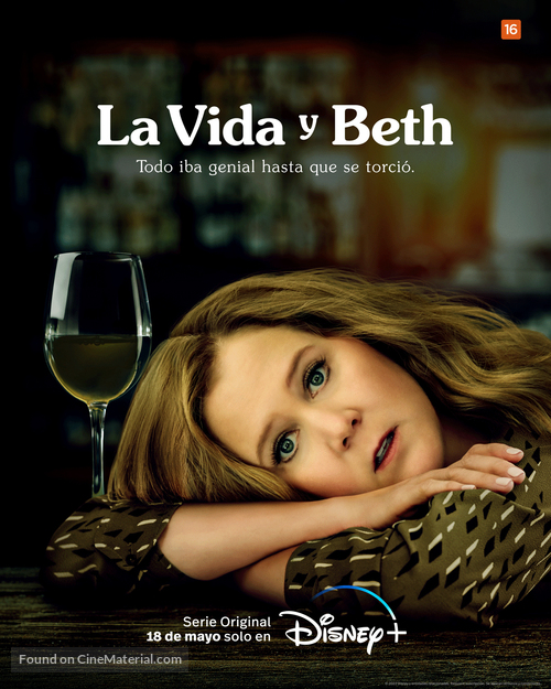 &quot;Life &amp; Beth&quot; - Spanish Movie Poster