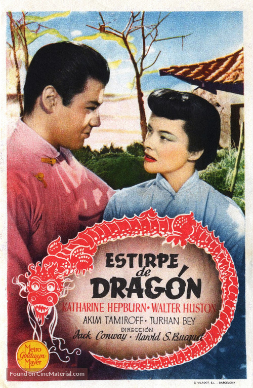 Dragon Seed - Spanish Movie Poster