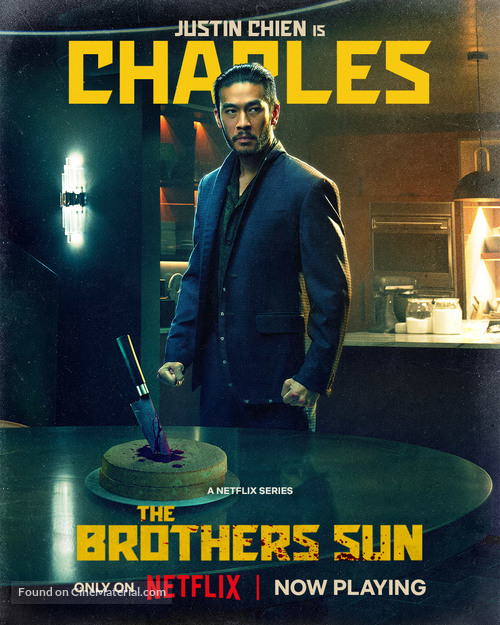 &quot;The Brothers Sun&quot; - Movie Poster