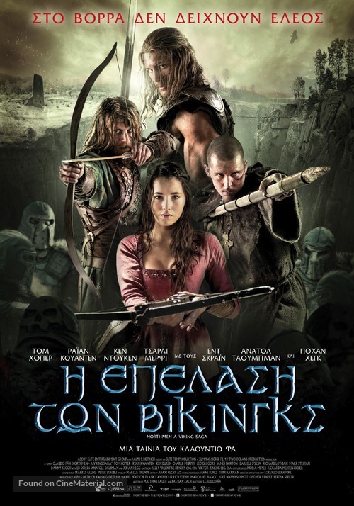 Northmen: A Viking Saga - Greek Movie Poster