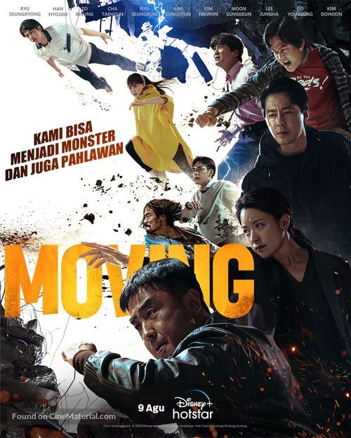 &quot;Moving&quot; - Indonesian Movie Poster