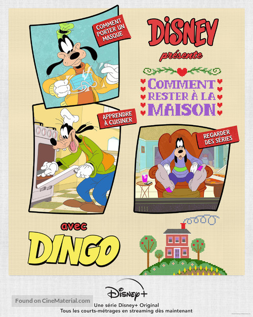 Disney Presents Goofy in How to Stay at Home - French Movie Poster