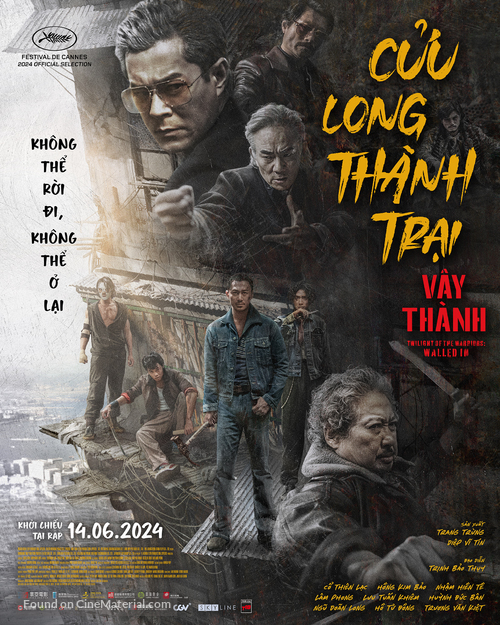 Jiu L&oacute;ng Ch&eacute;ng Zh&agrave;i&middot;W&eacute;i Ch&eacute;ng - Vietnamese Movie Poster