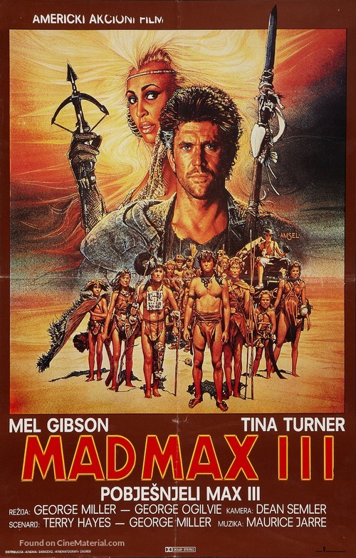 Mad Max Beyond Thunderdome - Yugoslav Movie Poster