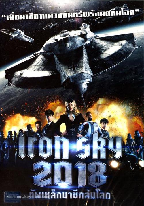 Iron Sky - Thai DVD movie cover