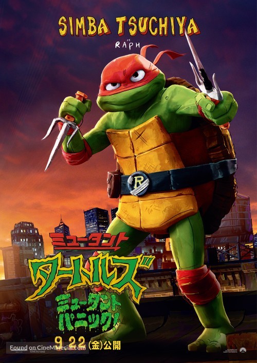 Teenage Mutant Ninja Turtles: Mutant Mayhem - Japanese Movie Poster