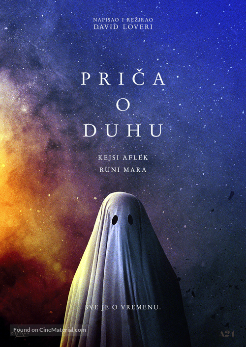 A Ghost Story - Serbian Movie Poster