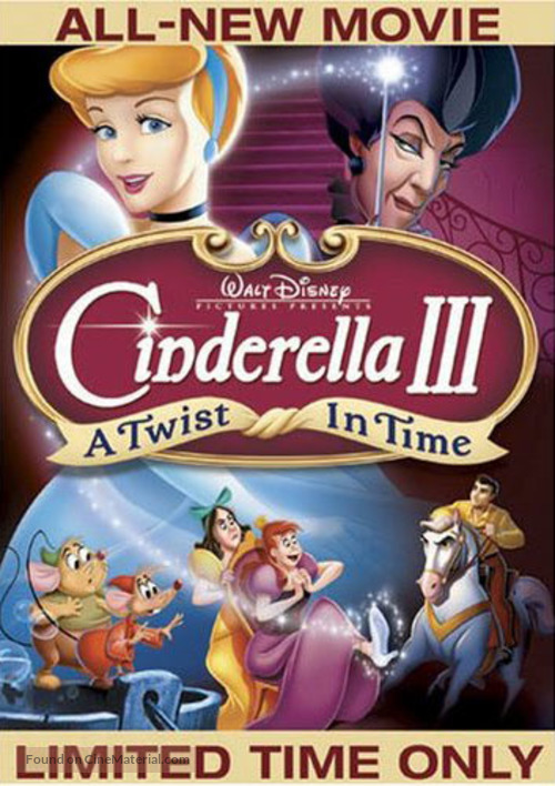 Cinderella III - Movie Poster