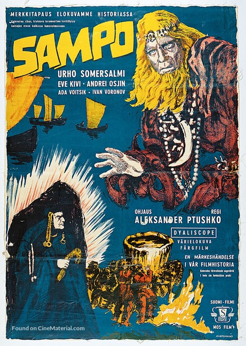 Sampo - Finnish Movie Poster
