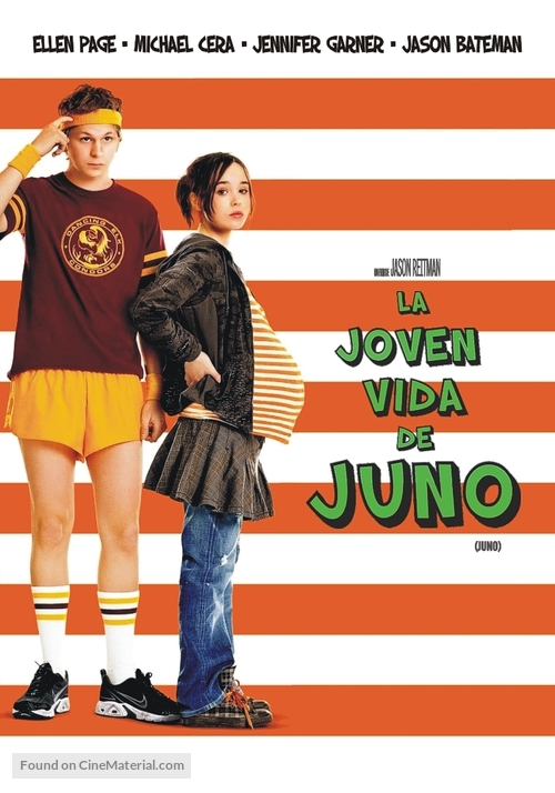 Juno - Argentinian DVD movie cover