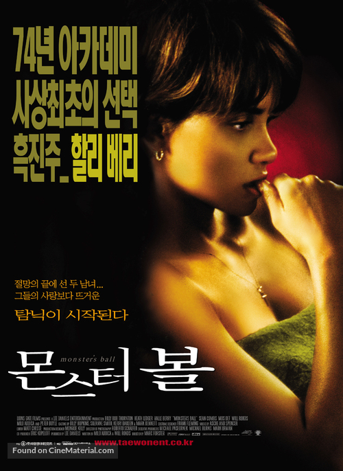 Monster&#039;s Ball - South Korean Movie Poster