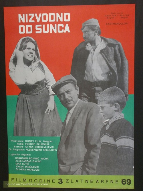 Nizvodno od sunca - Yugoslav Movie Poster