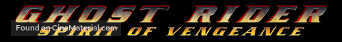 Ghost Rider: Spirit of Vengeance - German Logo